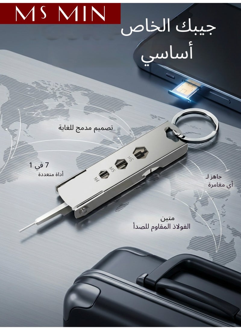 MS MIN Portable Multi-Function Folding Keychain Tool – SIM Pin, Mini Knife, Screwdrivers & Bottle Opener in One - Image 1